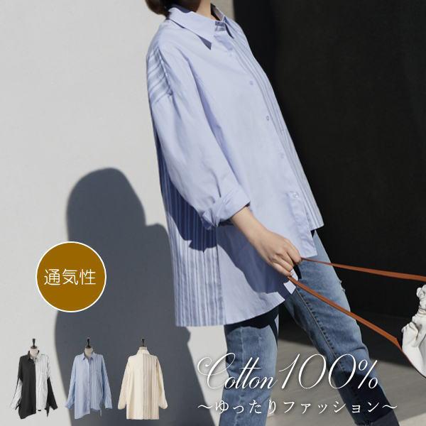 コットンシャツ レディース 40代 50代 60代 ファッション おしゃれ 女性 上品 黒 配色 アンバランス 長袖 春秋物 高品質 ミセス Zm Alice Style 通販 Yahoo ショッピング