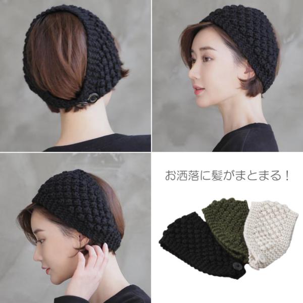 ヘアバンド ファッションの人気商品 通販 価格比較 価格 Com