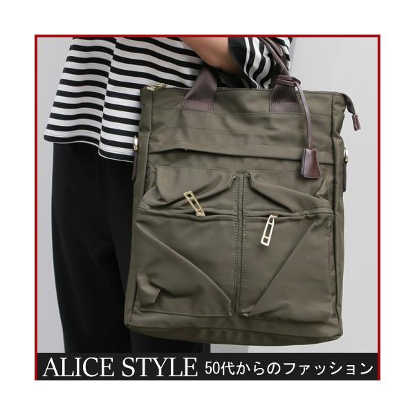 ハンドバッグ レディース 大人 バッグ 40代 50代 60代 ファッション 女性 上品 黒 カーキ 緑 カーキ 緑バッグパック 2way 冬 ミセス Buyee Buyee 日本の通販商品 オークションの代理入札 代理購入