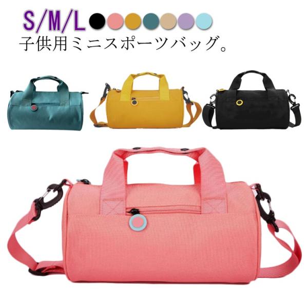 サイズ：【S】15*15*28cm 重量0.3kg 【M】18*18*33cm 重量0.38kg 【L】23*23*42cm 重量0.45kg