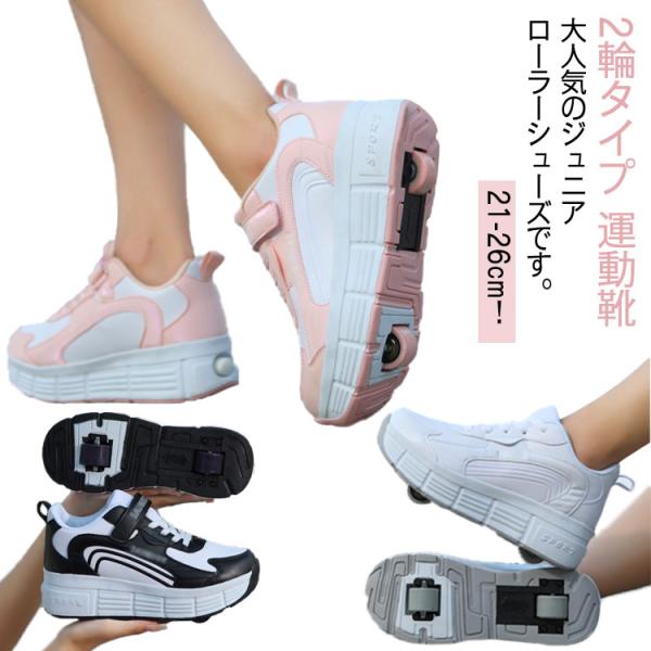 サイズ：32（21cm） 33（21.5cm） 34（22cm） 35（22.5cm） 36（23cm） 37（23.5cm） 38（24cm） 39（24.5cm） 40（25cm） 41（25.5cm） 42（26cm）