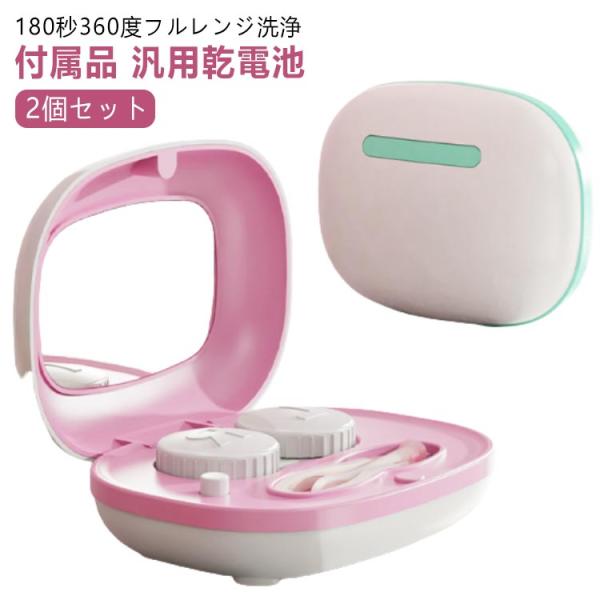 9.2*7*9cm※サイズ表の実寸法は商品によって1-3cm程度の誤差がある場合がございます