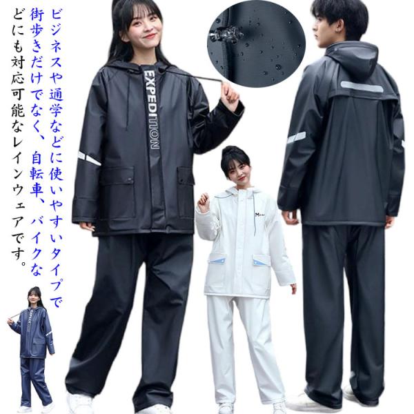 メガバス　バイタルレインスーツ　カッパ メガバス バイタルレインスーツ カッパの通販 by ゆう's shop