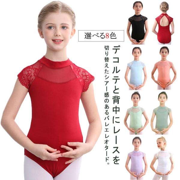 サイズは写真通り※サイズ表の実寸法は商品によって1-3cm程度の誤差がある場合がございます。