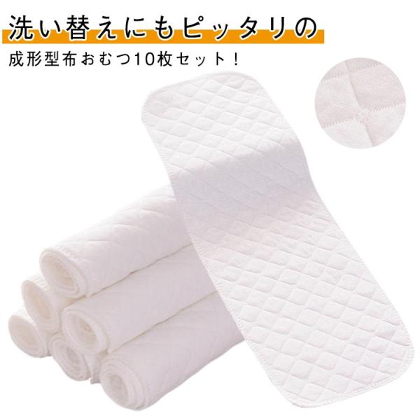 32*12cm 46*17cm※サイズ表の実寸法は商品によって1-3cm程度の誤差がある場合がございます