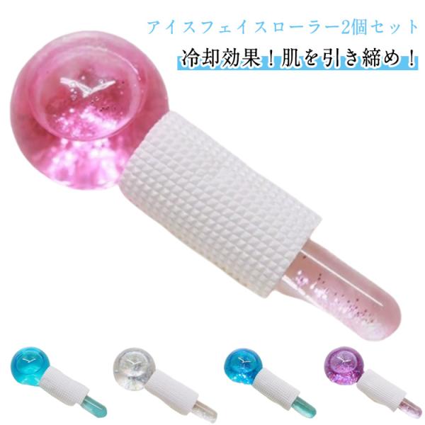 サイズ：直径5cm 全長13.5cm※サイズ計測には誤差が生じます。