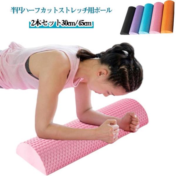 30*15*7.5cm 45*15*7.5cm