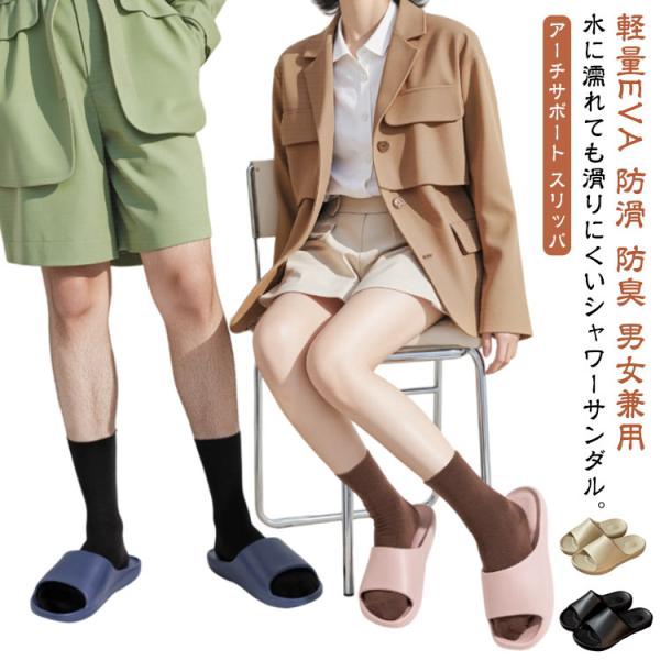 サイズ：36-37（22.5-23cm） 38-39（23.5-24cm） 40-41（24.5-25cm） 42-43（25.5-26cm） 44-45（26.5-27cm）※サイズ計測には誤差が生じます。