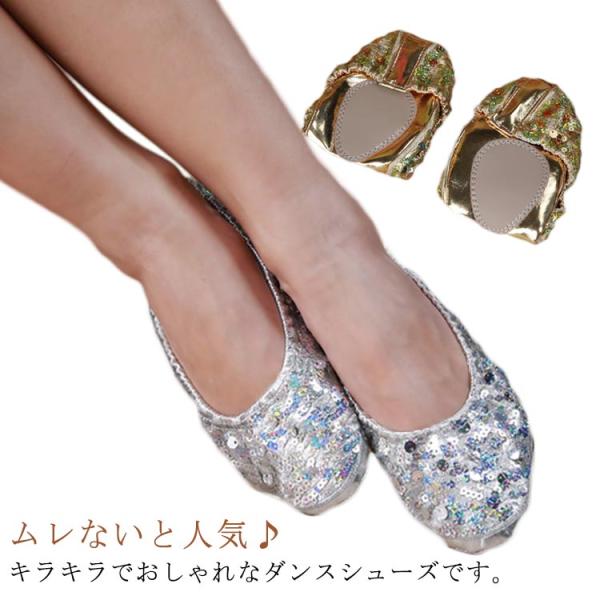 S(22.5cm) M(23.5cm) L(24.5cm) XL(25.5cm)