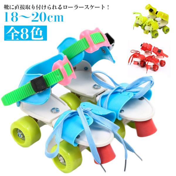 26-32(内寸18〜20cm)