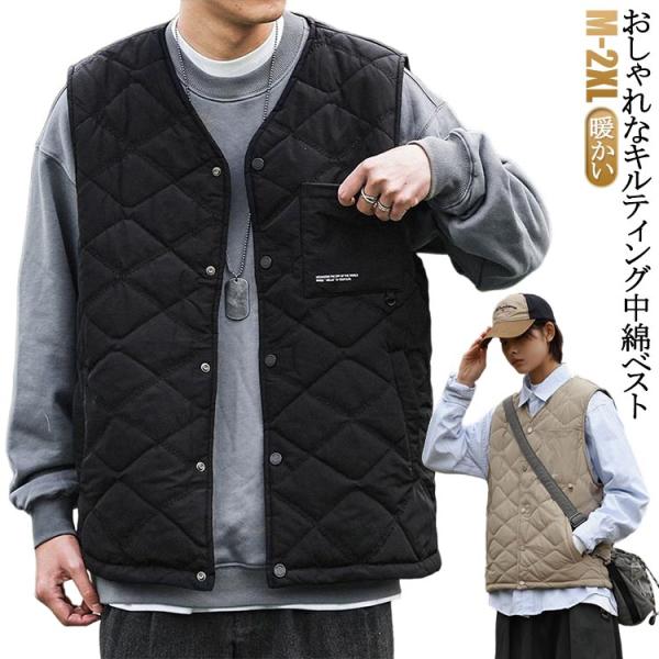 中綿ベスト ベスト キルティングベスト 重ね着 ビジネス 前開きベスト