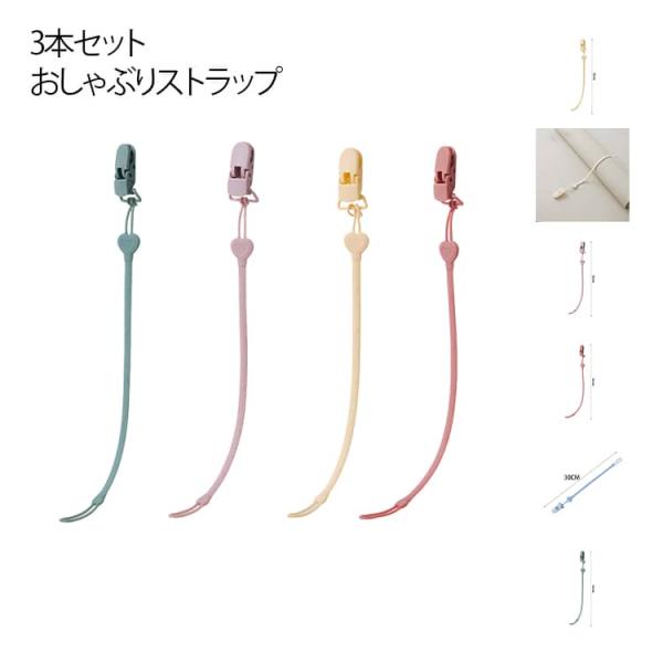 サイズ：30cm  ※測定方法によって誤差が生じますので、予めご了承下さい。