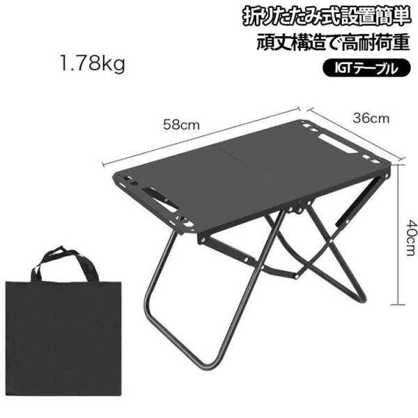 キャンプテーブル 拡張セットバーベキュー 組み立て不要 タクティカルテーブル ワークトップ テーブル 多機能 ローテーブル 軽量 折りたたみ式 アウト