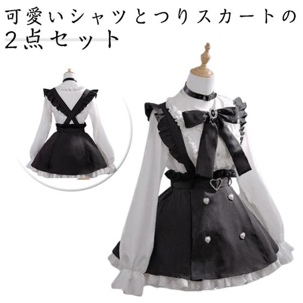 可愛いリボン♥ロリータセットアップ✿夏にぴったりミニ丈お出かけ用 可愛いリボン♥ロリータセットアップ✿夏にぴったりミニ丈