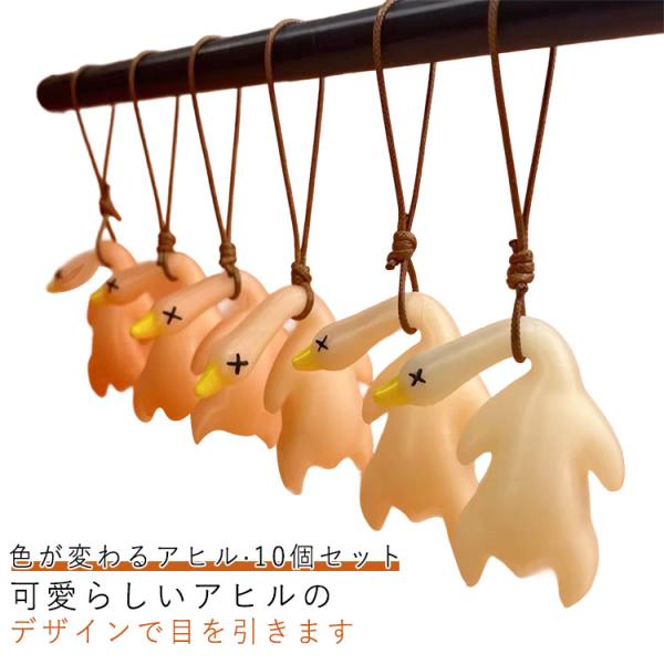 即購入OK♥】ペンギン オーナメント フィギュア ルームミラー吊り下げ