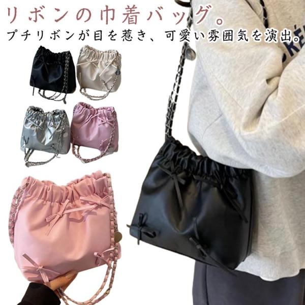 巾着バッグ レディース 肩掛け ショルダーバッグ シルバー バッグ