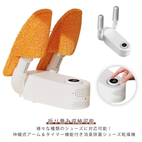 折り畳み時：26.2cm×7.8cm<br>使用時：26.2cm×7.8cm×27cm<br>