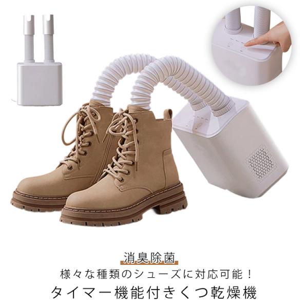 18cm×11cm×38cm<br>