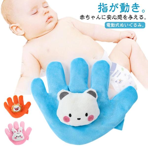 サイズ：27×23cm ケツメイシ TPEチューブ充填 (加熱不可) 小豆充填(インナー加熱可能)※サイズ計測には誤差が生じます。