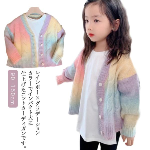 【希少】Johnbull モヘアニット カーディガン 後染め グラデーション 希少】Johnbull モヘアニット カーディガン 後染め