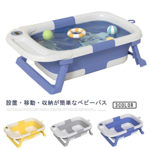 【使用時サイズ】幅42cm 縦69.5cm 高さ21cm【折りたたみ時サイズ】幅42cm 縦31.5cm 高さ16cm※上記サイズは平置き実寸になります。サイズ表の実寸法は商品によって1-3cm程度の誤差がある場合がございます。