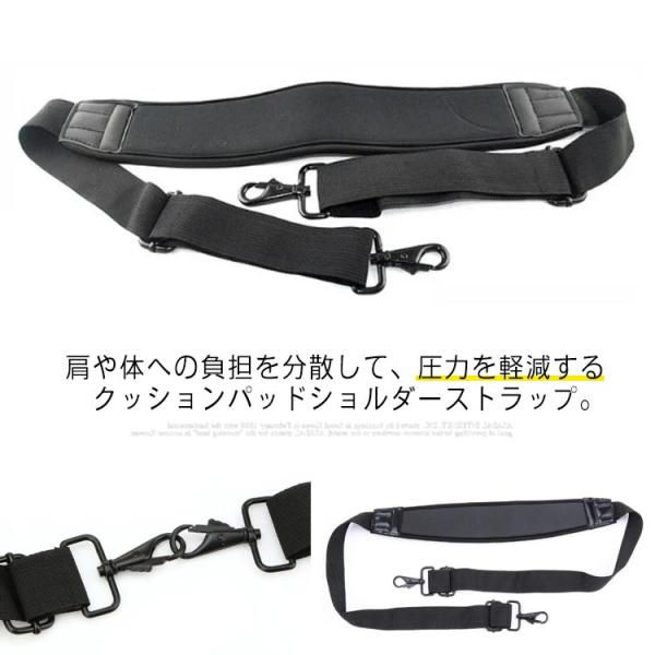 体圧分散 ショルダーベルト クッションパッド 送料無料 ショルダーストラップ 交換用 肩掛け ひも 斜め掛け PCバッグ カメラケース バッグ ビジネ