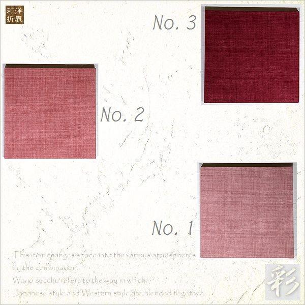 t@ubNpl A[gpl AX a  SAI am 1-3 30×30cm  eJ[L sNn CeA