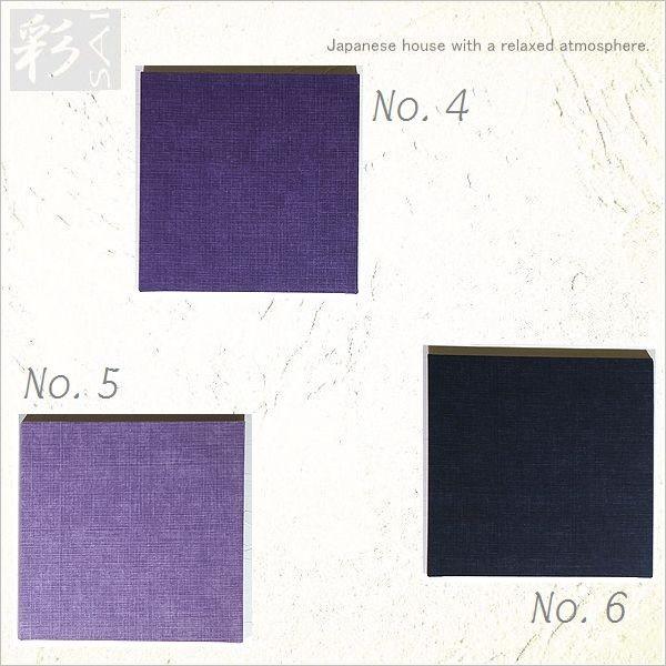 t@ubNpl  a A[gpl  SAI a m 4-6 30×30cm Pip[vn Vv 3color AW