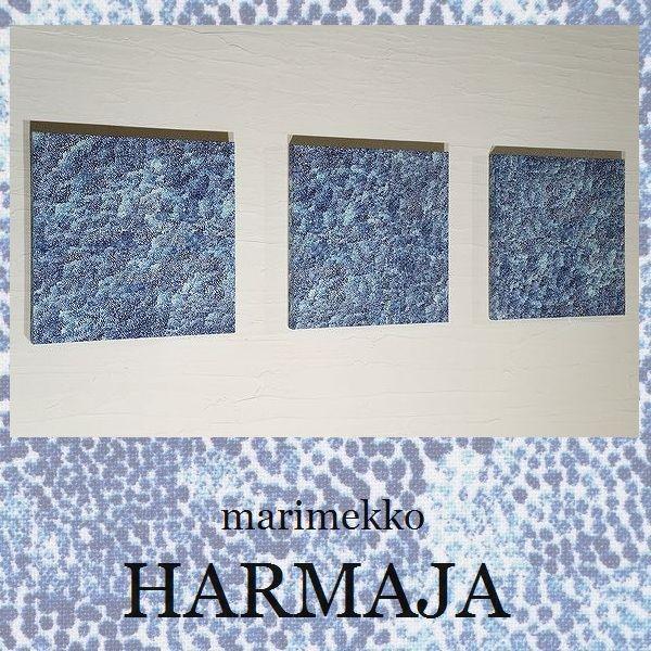 送料無料 ファブリックパネル アリス Marimekko Harmaja 30 30cm 3枚セット マリメッコ ハルマヤ 紺 ドット 北欧 お洒落 インテリア ファブリック Harmajab Alice ファブリックパネルショップ 通販 Yahoo ショッピング