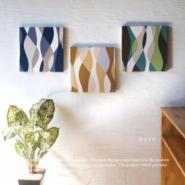 【高級和紙】 ファブリックボード 3枚組 テクスチャー　アートパネル モダン ファブリックボード 3枚組 和モダン 炭 テクスチャー アート