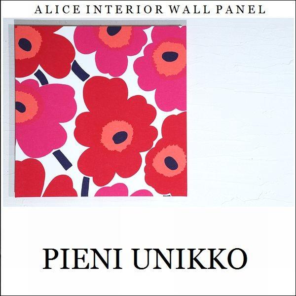 marimekko ファブリックパネル マリメッコ 北欧 40×40 赤 レッド