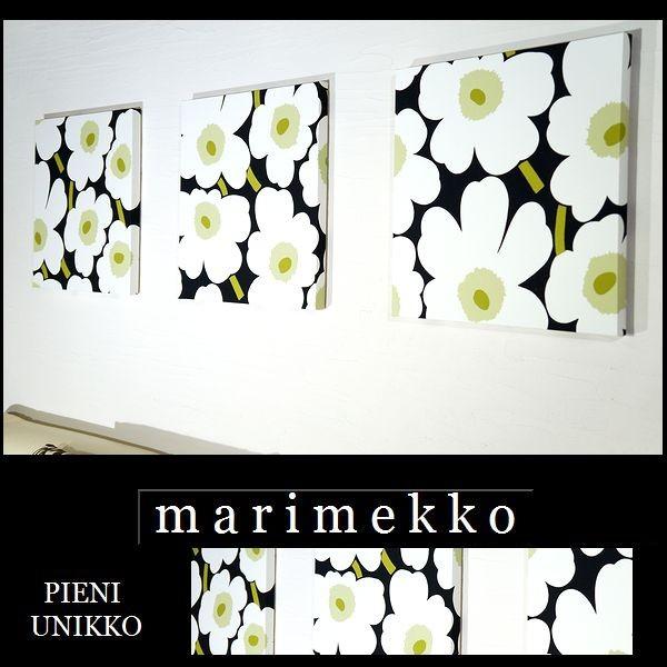 ファブリックパネル アリス Marimekko Pieniunikko 40 40cm 3枚組 ホワイト 安定型25mm厚 マリメッコ ピエニウニッコ 北欧 壁掛け インテリア M Pieniunikkobk40 Alice ファブリックパネルショップ 通販 Yahoo ショッピング