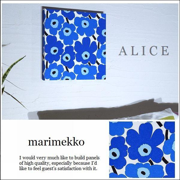 marimekko ファブリックパネル miniunikko 30×30 単品 ブルー 青