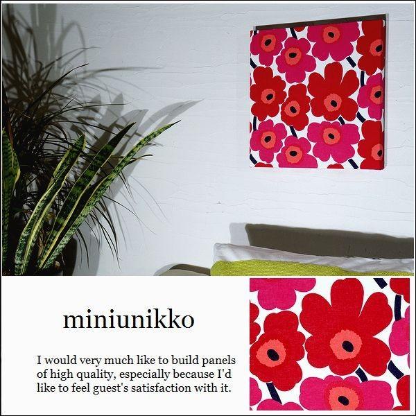 �t�@�u���b�N�p�l�� ���r���O �k�� miniunikko 30×30 �P�i ���b�h ��