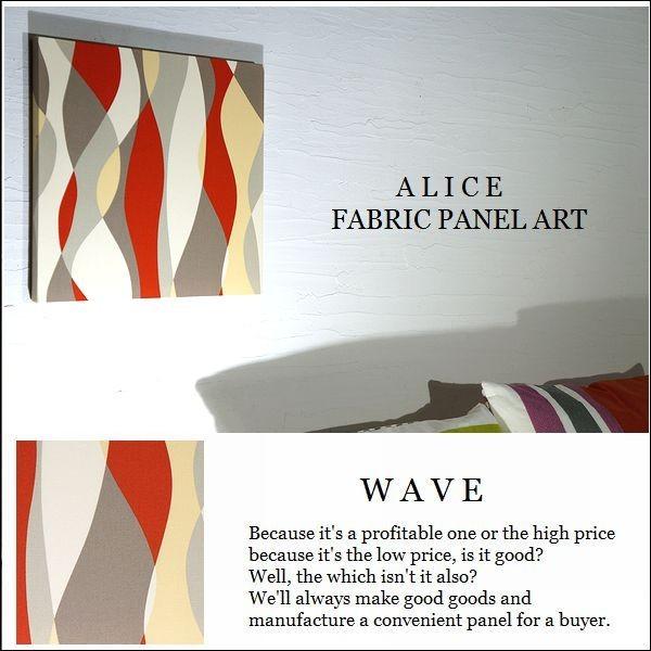 t@ubNpl A[gpl AX k CeA  N5-WAVE 40×40cm Pi IW EF[u IV