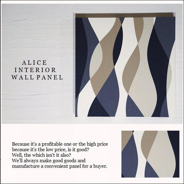 t@ubNpl A[gpl AX k CeA  N5 WAVE 30×30cm Pi lCr[ O[ 􉽊w EF[u