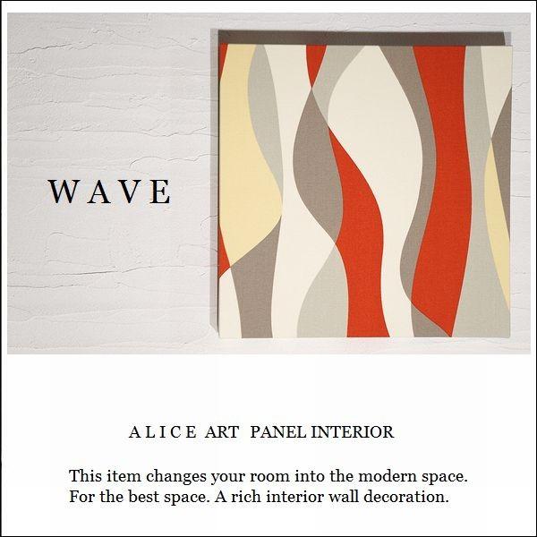 �t�@�u���b�N�p�l�� �A�[�g�p�l�� �A���X ����  N5 WAVE 30×30cm �P�i�̔� �I�����W �􉽊w �E�F�[�u �t�@�u���b�N�{�[�h