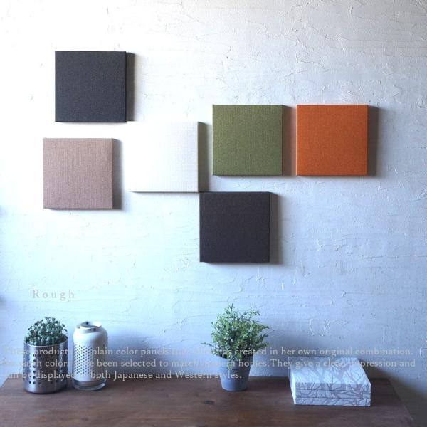 アートパネル 6枚フルカラーセット Rough ファブリックパネル 20×20cm