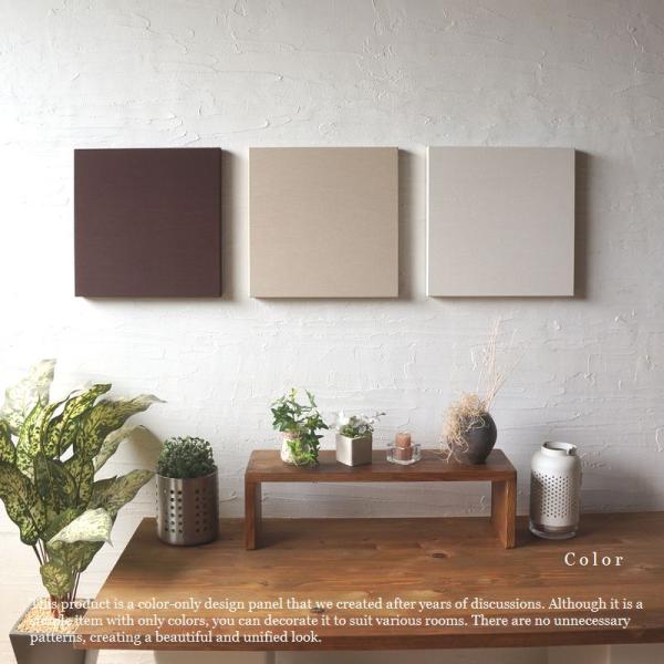 ららファブリックパネル 萩原 HAGIHARA 壁掛けアート 刺繍 ファブリックパネル E-2