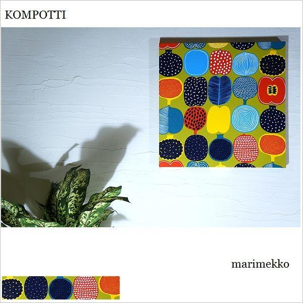 単品 ファブリックパネル アリス Marimekko Kompotti 40 40ｃｍ 単品販売 グリーン マリメッコ コンポッティ ファブリックボード Buyee Buyee Japanese Proxy Service Buy From Japan Bot Online