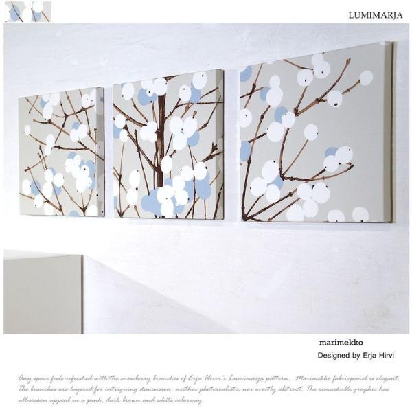 t@ubNpl 3 k  lC A[g_ f[ LUMIMARJA 30 ~} u[x[W AX A[gpl