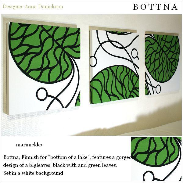 Marimekko Bottna ボットナ マリメッコファブリックパネル アートパネル 3枚組 40 40 白グリーン Ym Marimekko161 Alice ファブリックパネルショップ 通販 Yahoo ショッピング