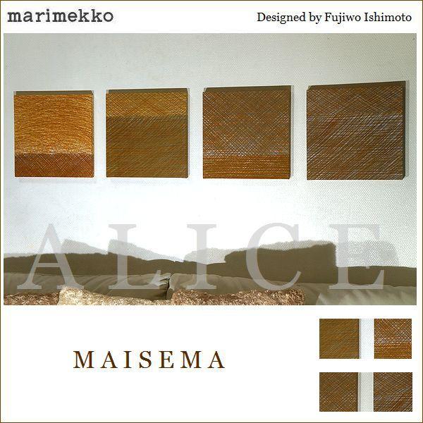 �������� marimekkoMaisema�}�C�Z�}�}�����b�R�t�@�u���b�N�p�l���A�[�g�p�l��30×304���g�u���E���I�����W�n