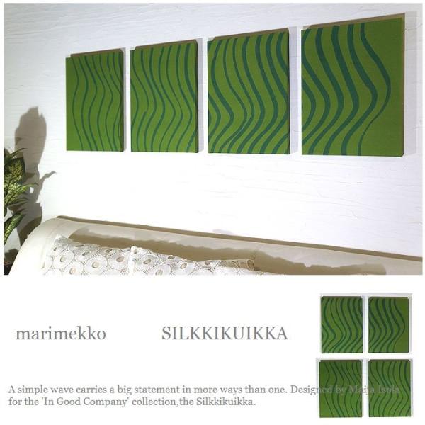 A[gt[ t@ubNpl A[gpl k CeA  A[g pl marimekko SILKKIKUIKKA 40×30cm 4