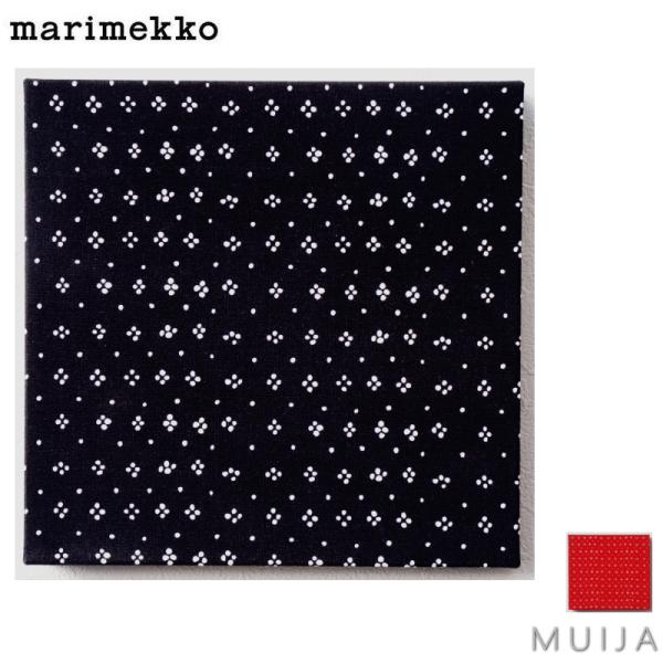 ★専用★マリメッコ ビンテージ ファブリック ムイヤ vintage MARIMEKKO MUIJA fabric white × brown / ヴィンテージ