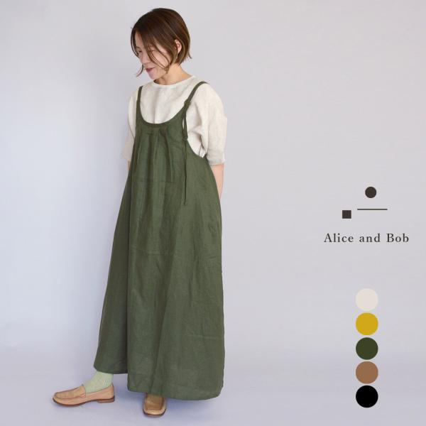 Spick&Span リネンライクキャミサロペット サロペ ワンピース 麻