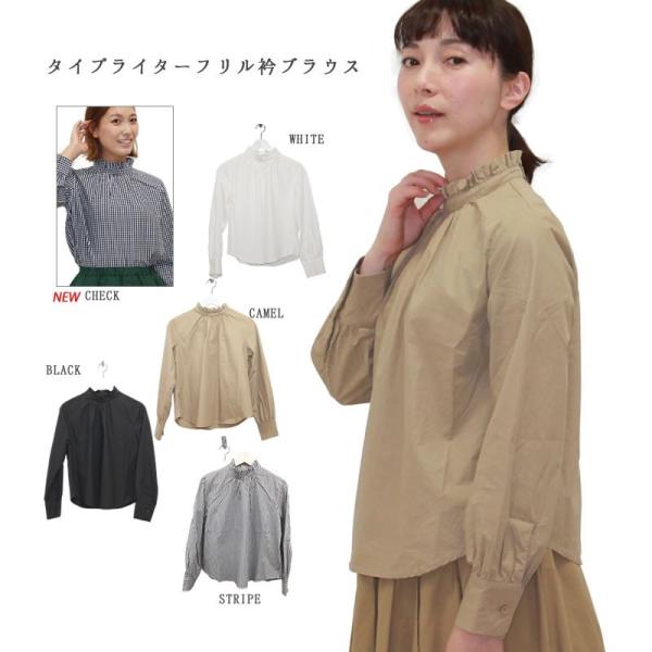 aliceandbob_ns-84019