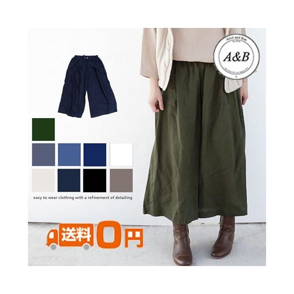 aliceandbob_ns-95015