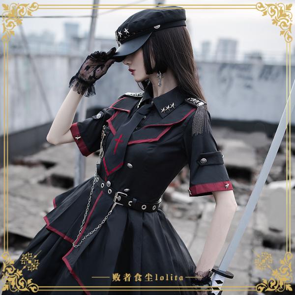 ロリータ 軍ロリ ワンピース レディース 半袖 コスプレ ミニロリ ブラック 可愛い かっこいい Buyee Buyee 日本の通販商品 オークションの入札サポート 購入サポートサービス