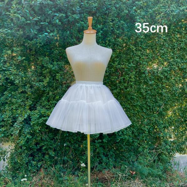 パニエ ミニ丈 35cm丈 ボリューム 2層オーガンジー 普段使い 日常 フリル ダンス衣装 レディース ゴスロリ チュチュ
